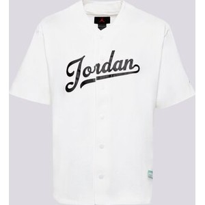 Koszula Jordan