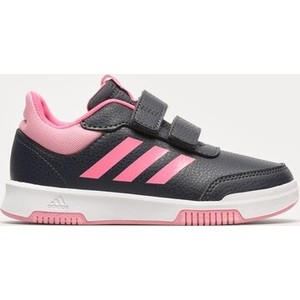 Buty sportowe dziecięce Adidas Core