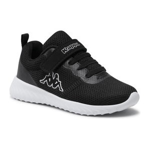 Czarne buty sportowe dziecięce Kappa sznurowane dla chłopców