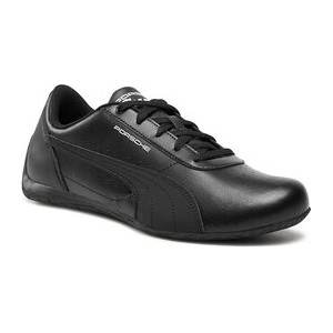 Czarne buty sportowe Puma sznurowane w sportowym stylu