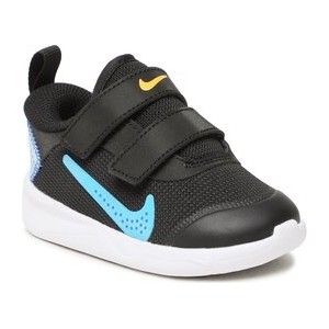 Buty sportowe dziecięce Nike