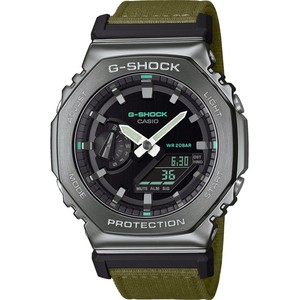 Zegarek G-Shock GM-2100CB -3AER Silver/Khaki