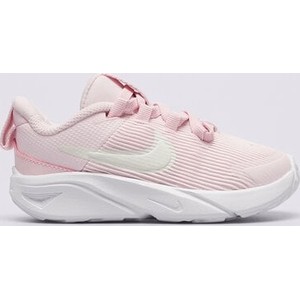 Różowe buty sportowe dziecięce Nike sznurowane