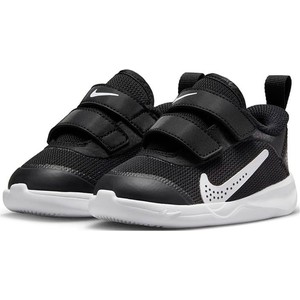 Czarne buty sportowe dziecięce Nike z tkaniny