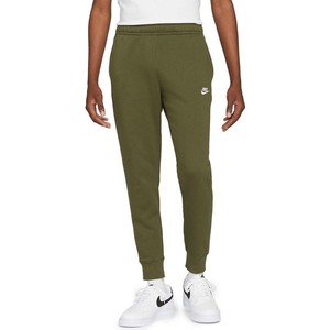 Spodnie sportowe Nike w sportowym stylu z bawełny