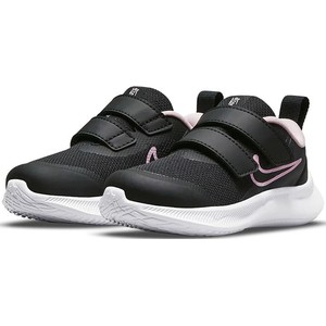 Czarne buty sportowe dziecięce Nike na rzepy z tkaniny