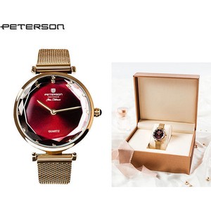 Merg Elegancki, analogowy zegarek damski — Peterson