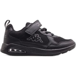 Czarne buty sportowe dziecięce Kappa