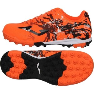 Pomarańczowe buty sportowe dziecięce Joma dla chłopców