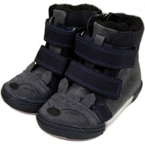 Buty dziecięce zimowe Kornecki na rzepy dla chłopców