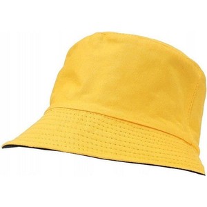 Żółta czapka Pako Jeans