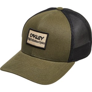 Zielona czapka Oakley