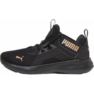 Czarne buty sportowe Puma sznurowane