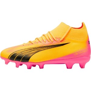 Żółte buty sportowe dziecięce Puma dla chłopców