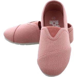 Różowe buty sportowe dziecięce Koalas dla dziewczynek