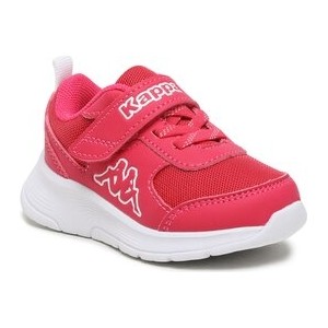 Czerwone buty sportowe dziecięce Kappa