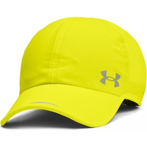 Żółta czapka Under Armour