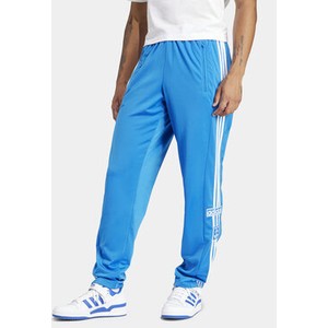 Niebieskie spodnie Adidas