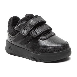 Czarne buty sportowe dziecięce Adidas Performance