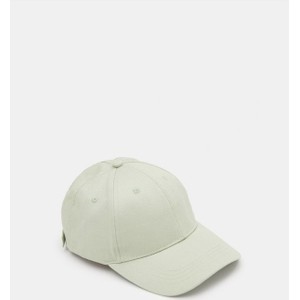 Zielona czapka Sinsay
