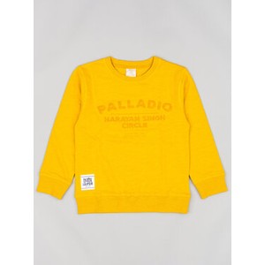 Żółta bluza dziecięca zippy