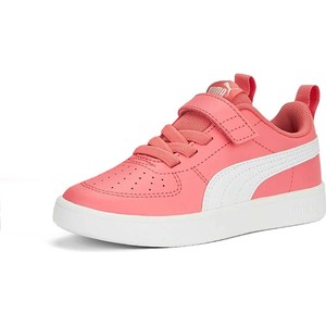Różowe buty sportowe dziecięce Puma dla dziewczynek sznurowane