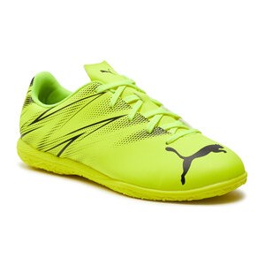 Żółte buty sportowe dziecięce Puma