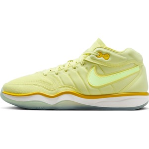Żółte buty sportowe Nike sznurowane w sportowym stylu