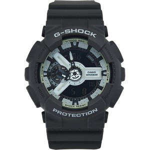 Zegarek G-Shock Hidden Glow GA-110HD-8AER Szary