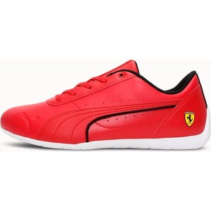 Czerwone buty sportowe Puma w sportowym stylu sznurowane