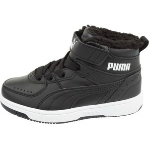Czarne buty dziecięce zimowe Puma sznurowane